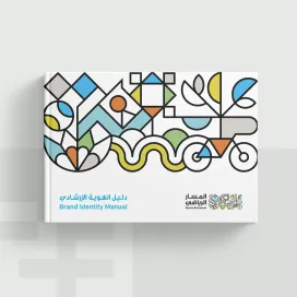 Sports Boulevard Brand Guidelines